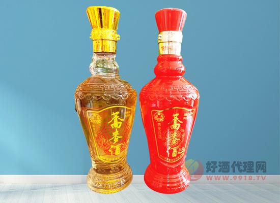 友缘书本盒红瓶 友缘书本盒红瓶