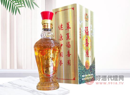 友缘定制书本盒透明瓶