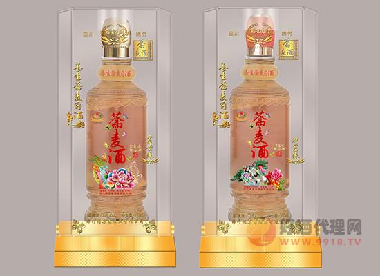 荞麦酒(财富缘)水晶盒-水晶瓶烤花
