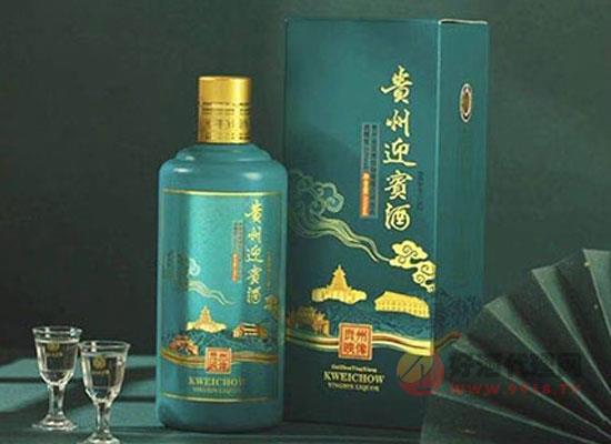 贵州迎宾酒