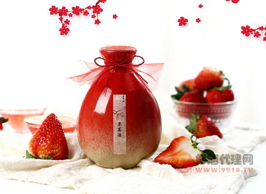 苏芈娘草莓酒