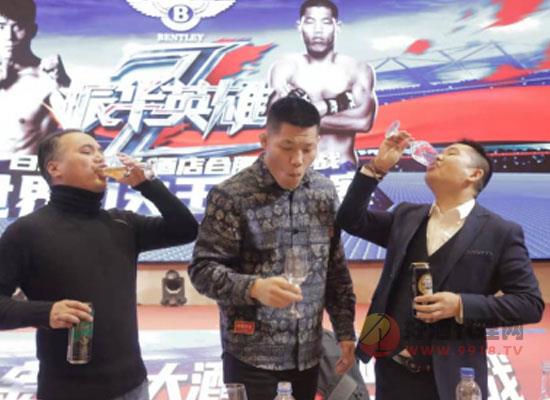 扬子健康玛咖啤酒