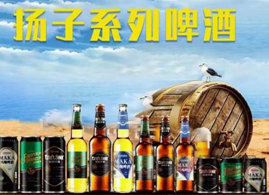 扬子健康玛咖啤酒