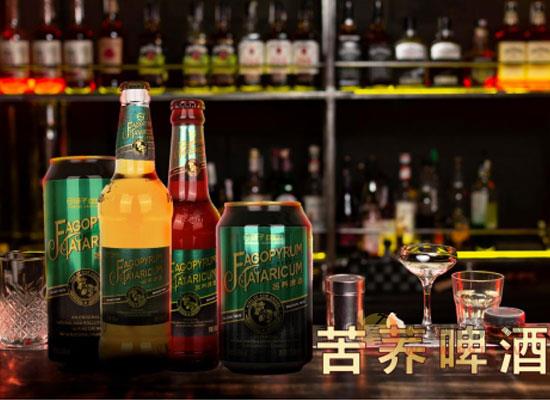 扬子苦荞啤酒