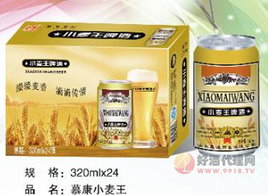 青岛慕康啤酒