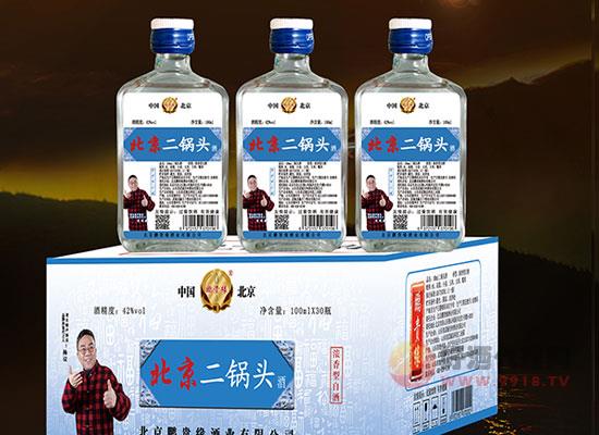 鹏贵缘北京二锅头酒