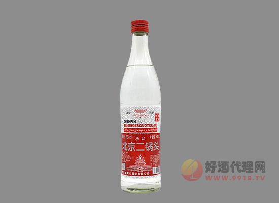 城前门北京二锅头
