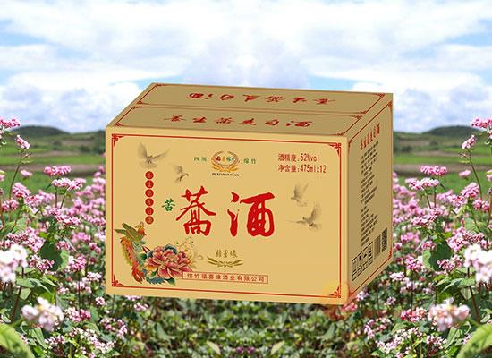 福喜园-养生纯粮荞麦白酒