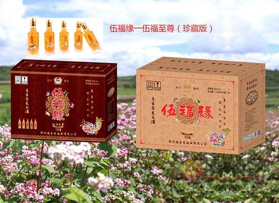 福喜园-养生纯粮荞麦白酒