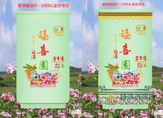 福喜园-养生纯粮荞麦白酒
