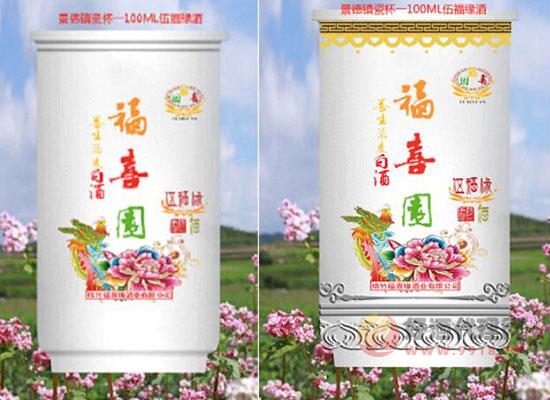 福喜园荞麦酒