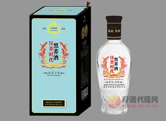 鄂荞苦荞酒