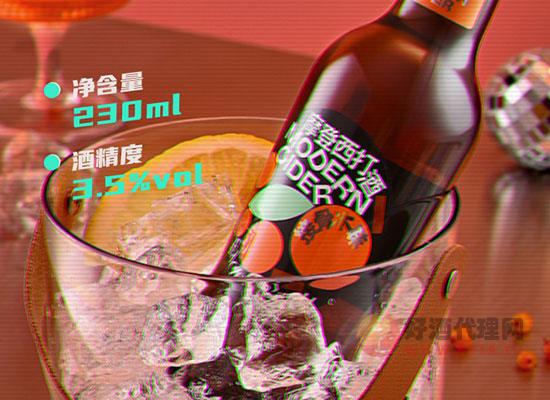 乐獭摩登西打酒