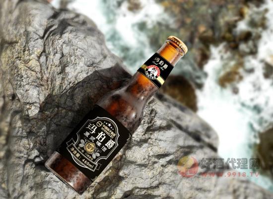 玛伯爵原浆啤酒啤酒 