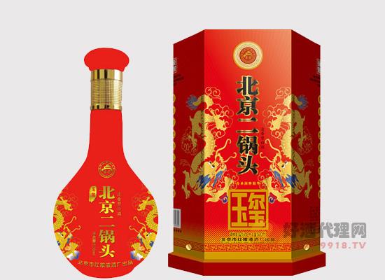 京忠北京二锅头玉玺