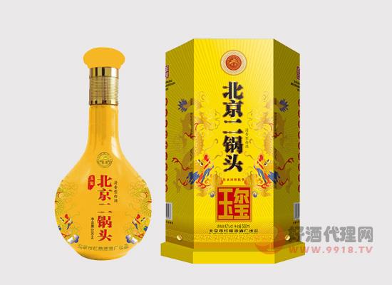 京忠北京二锅头玉玺