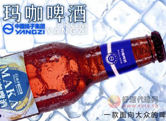 扬子红酒业有限公司