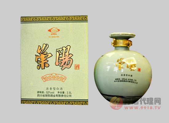 崇阳酒