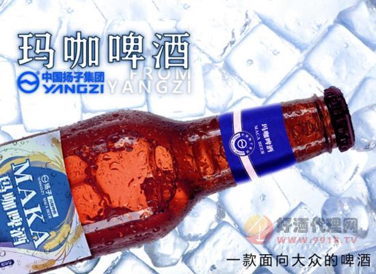 啤酒