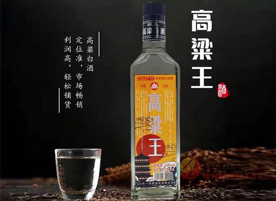 京玖利高粱王酒口感好保酒质不口干不上头