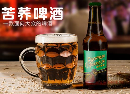 啤酒
