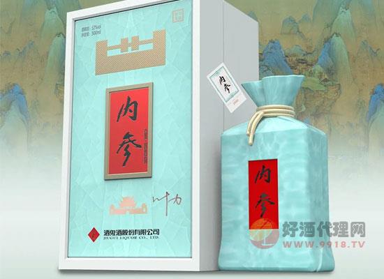 文蕴华夏，中国风骨，内参文化酒展现白酒新高度-秒火好酒代理网