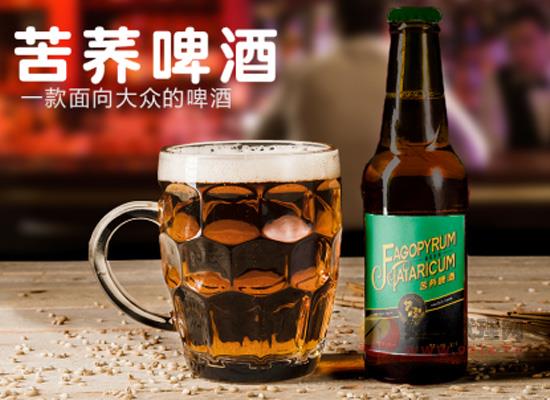 啤酒