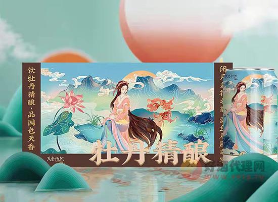 啤酒