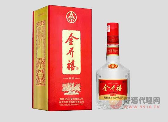 金乔禧白酒