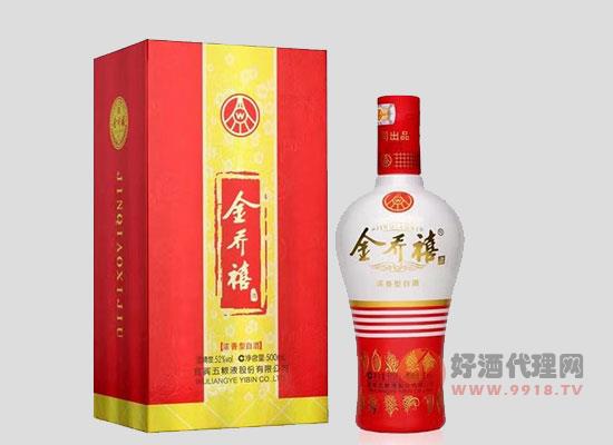 金乔禧白酒