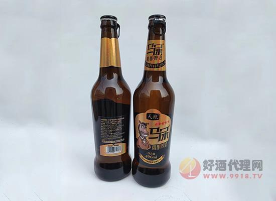啤酒