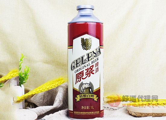 哥乐娜精酿啤酒