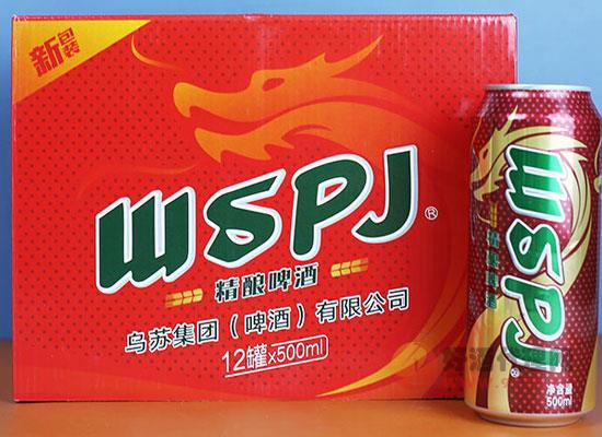 WSPJ精酿啤酒