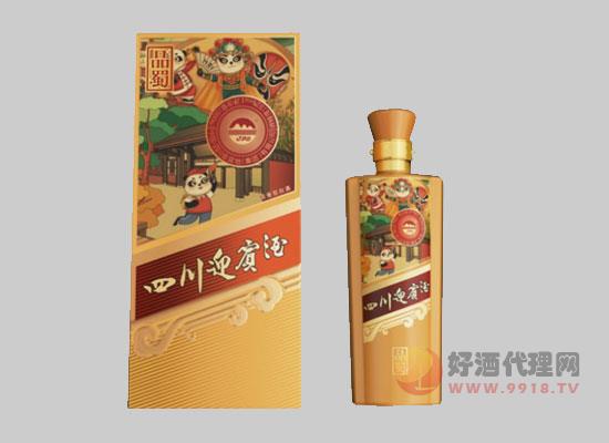 金盆地白酒