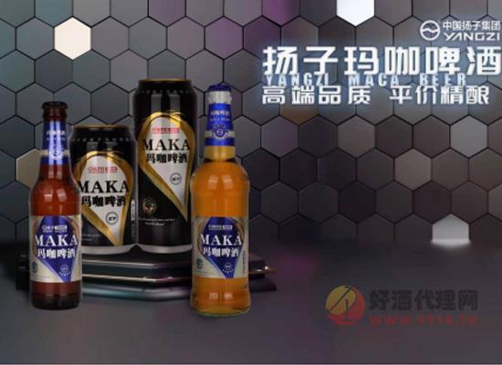 啤酒