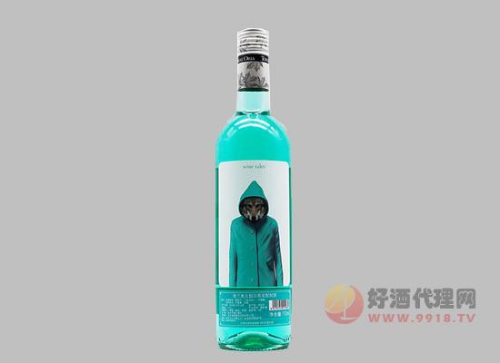 酒