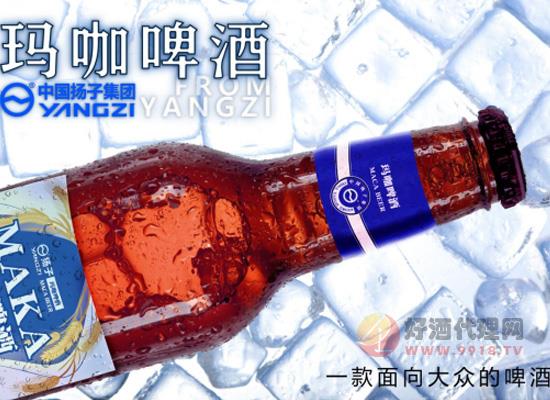 啤酒