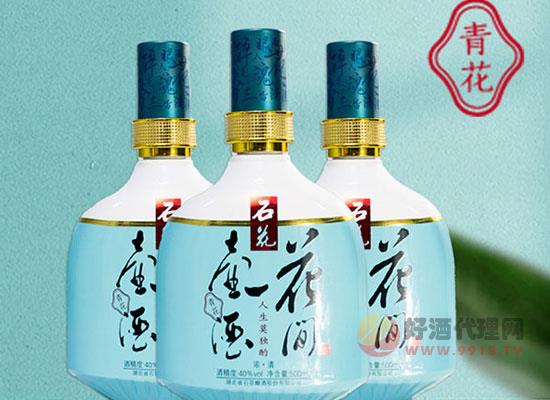 花间一壶酒