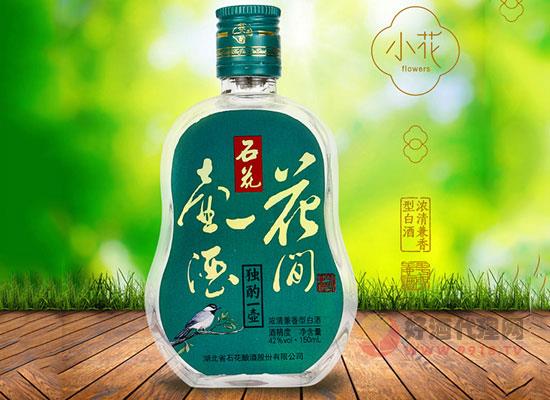 花间一壶酒