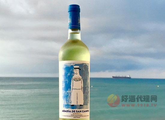 下海湾冲浪水手干白葡萄酒