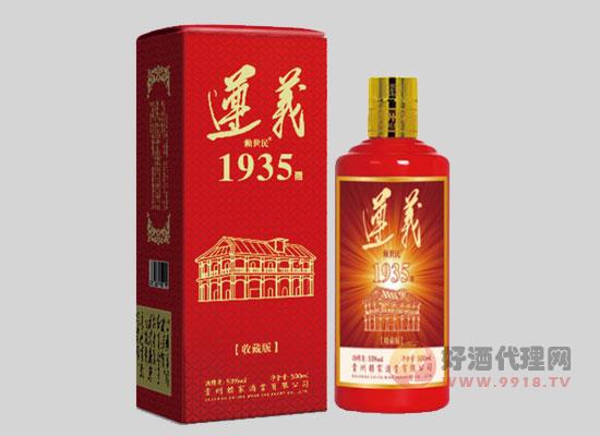 赖世民酒
