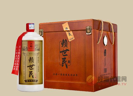 白酒