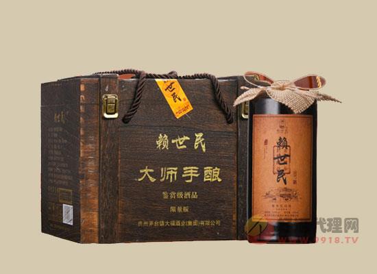 白酒