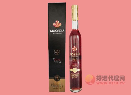 加拿大冰酒