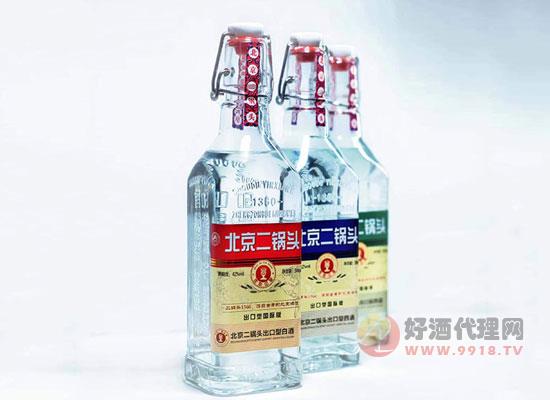 白酒