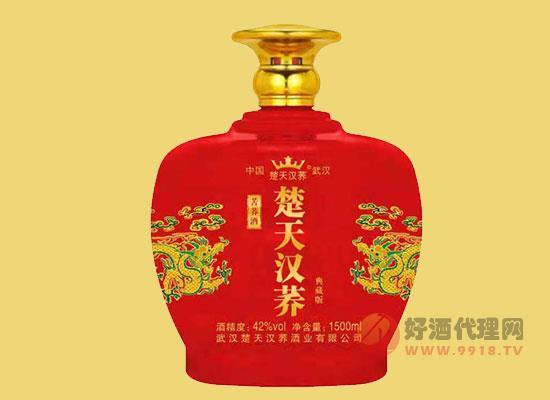 楚天汉荞苦荞酒