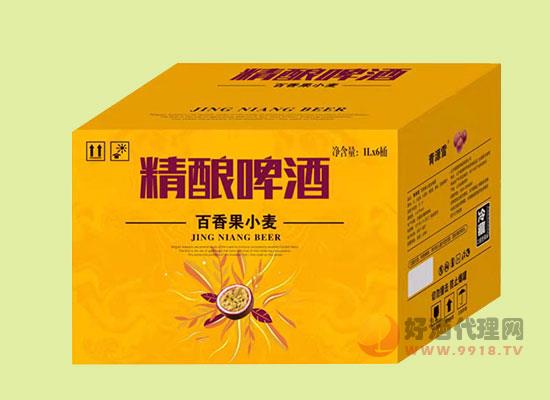 青源百香果小麦精酿啤酒