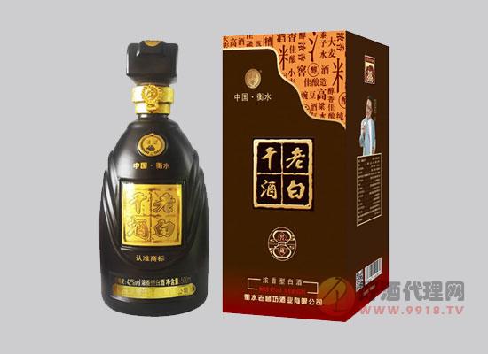 通途老白干