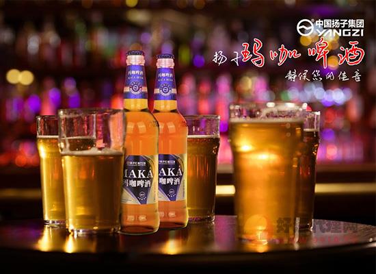 扬子玛咖啤酒