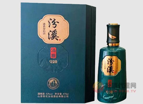 汾溪酒